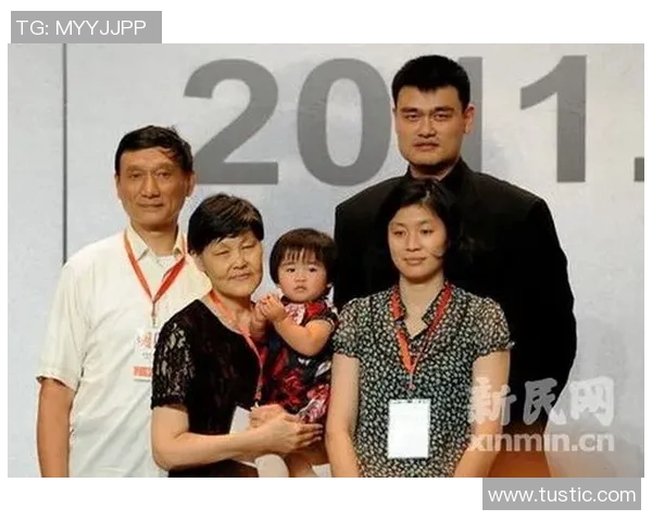 姚明卸任后首次分享家庭日常带女儿散步引发热议展现陪伴之道 姚明卸任后首次分享家庭日常带女儿散步引发热议展现陪伴之道